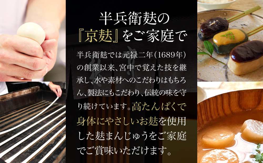 ãåå
µè¡éºžã麞ãŸããã
ã 2çš®é£ã¹æ¯ã¹ã»ãã äº¬éœ å
çŠ2å¹Žåµæ¥ ãã«ã 麩 ã麩 麩ãŸããã
ã æ¹è¶ äººæ° ãããã ã°ã«ã¡ ã®ãã ãã¬ãŒã³ã èŽççš ãåãå¯ã CAFE ãµãµãµãã è¶æ¿ 