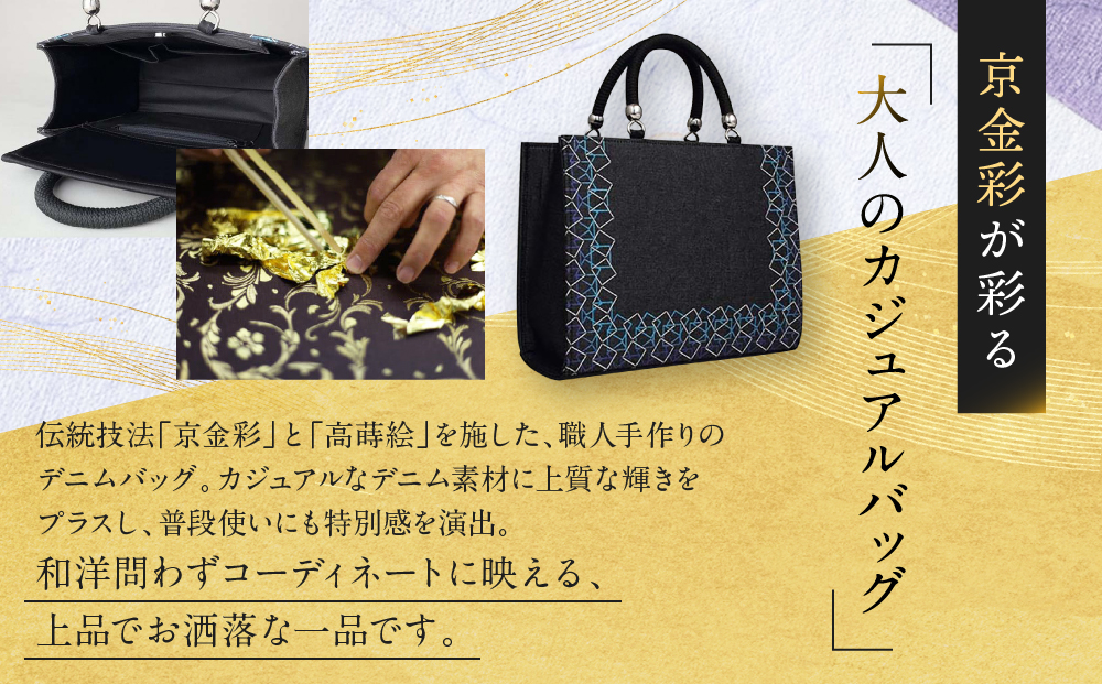 ãå
æ å·¥èžã京éœçºïŒç¹èš±é«èçµµææ³ã«ããäŒçµ±å·¥èžå åè£
æŽè£
ããã ããã° âªã¹ã¯ãšã¢â«ïŒ» äº¬éœ èè ãã°ã é«çŽ äººæ° ãããã é圩åçŠ
京é圩 é圩å å·¥ åè£
ãã©ãŒãã« ãåãå¯ã é販 éæç¡æ ãµãããšçŽçš 