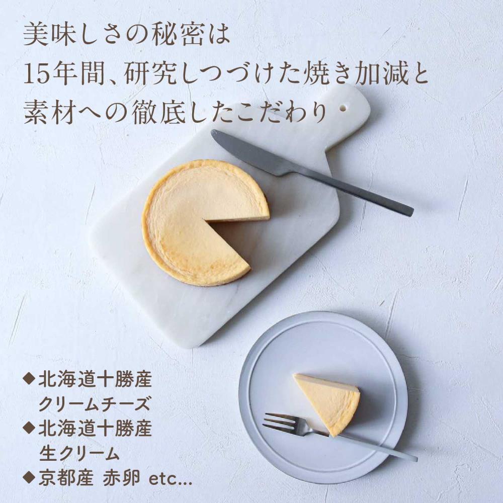 ããœã©ã¢ãªã京éœãã¬ãã¢ã ããŒãºã±ãŒã  äº¬éœ ããŒãºã±ãŒãå°éåº ã¹ã€ãŒã ã±ãŒã 4å· ããŒã«ã±ãŒã äººæ° ãããã æŽèå ã³ã©ã ãåãå¯ã é販 éæç¡æ ãµãããšçŽçš 