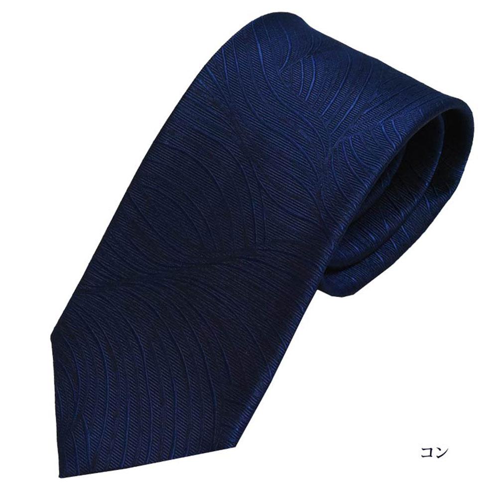 ãã¯ã©ããããŠãšããæ³¢ç¶çŽ è¥¿é£ç¹ãã¯ã¿ã€ïŒãã€ããŒïŒ