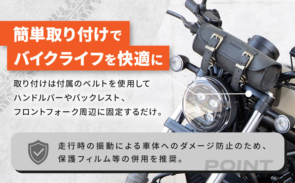 【デグナー】レザーツールバッグ[TB-4IN]【ブラック】［ 京都 バイクギア バッグ 鞄 かばん 人気 おすすめ 革 レザー ツーリング ライダー バイカー バイク ブランド メーカー ギア パーツ ］