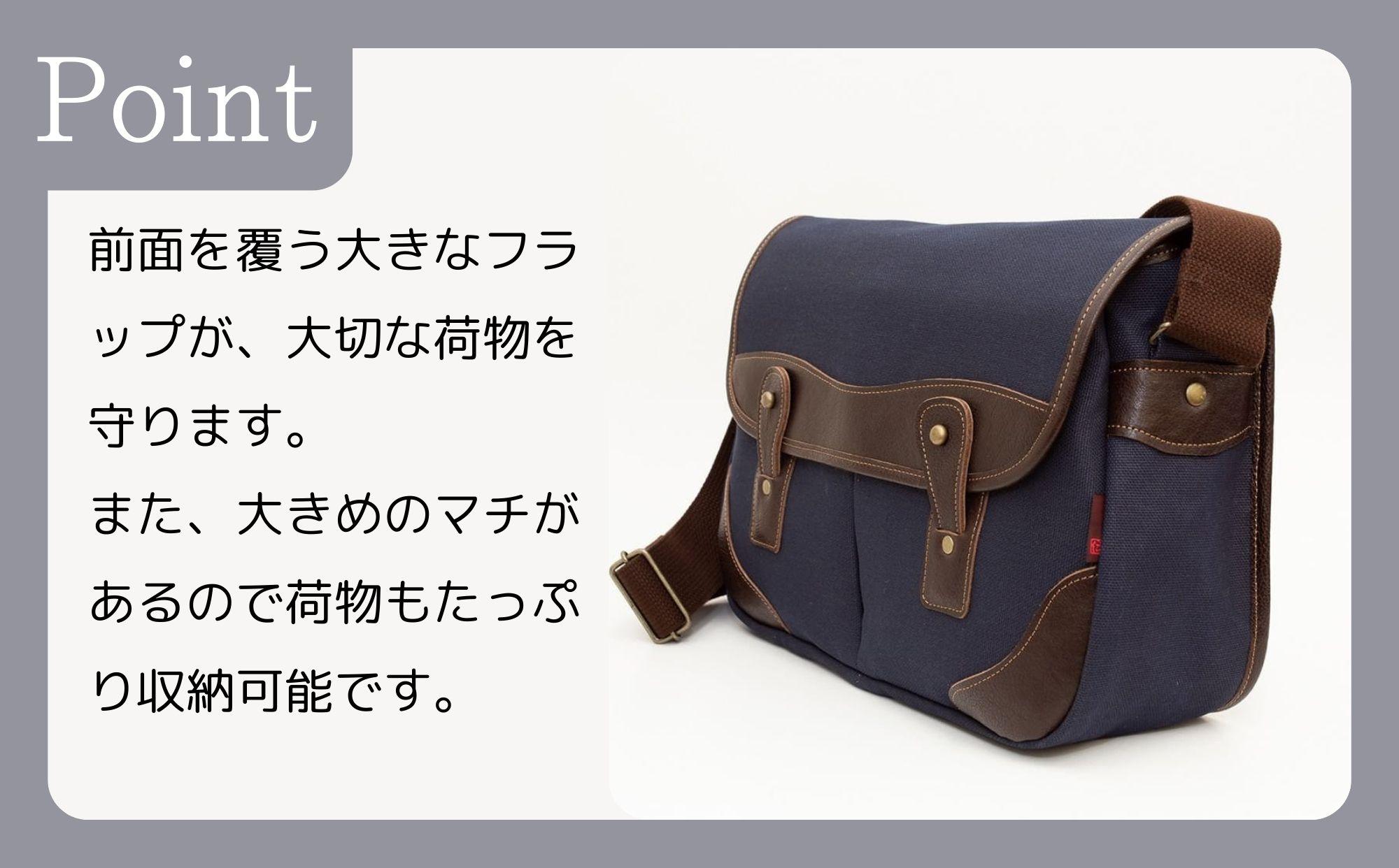 【creareきき】Bigゲームバッグ IZ-303 [ 京都 バッグブランド 多機能大容量 帆布バッグ 男女兼用 おしゃれ 人気 おすすめ 鞄 バッグ 天然素材 ギフト プレゼント お取り寄せ 通販 送料無料 ふるさと納税 ]