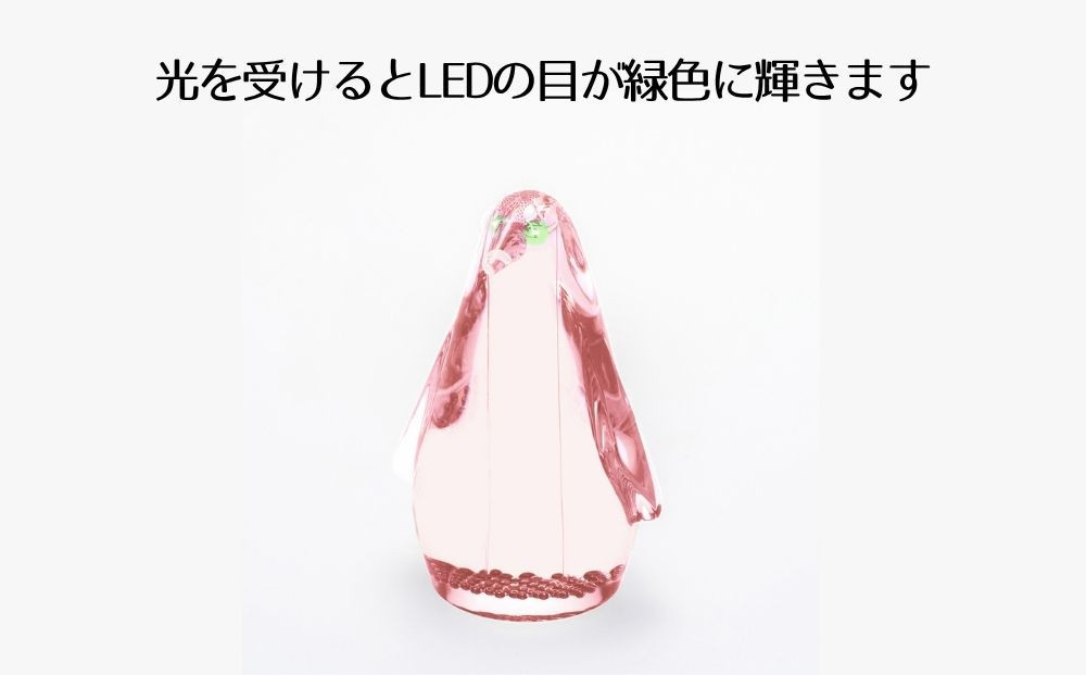 【世界初の全方位受光ソーラー】スフェラーペンギン＜ピンク＞［ 京都 世界初 太陽電池 スフェラ―パワー ペンギン ソーラー オブジェ かわいい 不思議 水槽用装飾品 ふるさと おしゃれ かっこいい 京都 通販 送料無料 ふるさと納税 ］ 