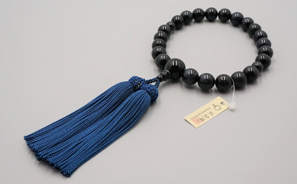 【神戸珠数店】〈京念珠〉 青虎眼石 男性用数珠【数珠袋付き】｜京都 念珠 仏具［ 京都 京念珠 珠数 数珠 仏具 メンズ 人気 おすすめ お取り寄せ 通販 送料無料 ふるさと納税 ］