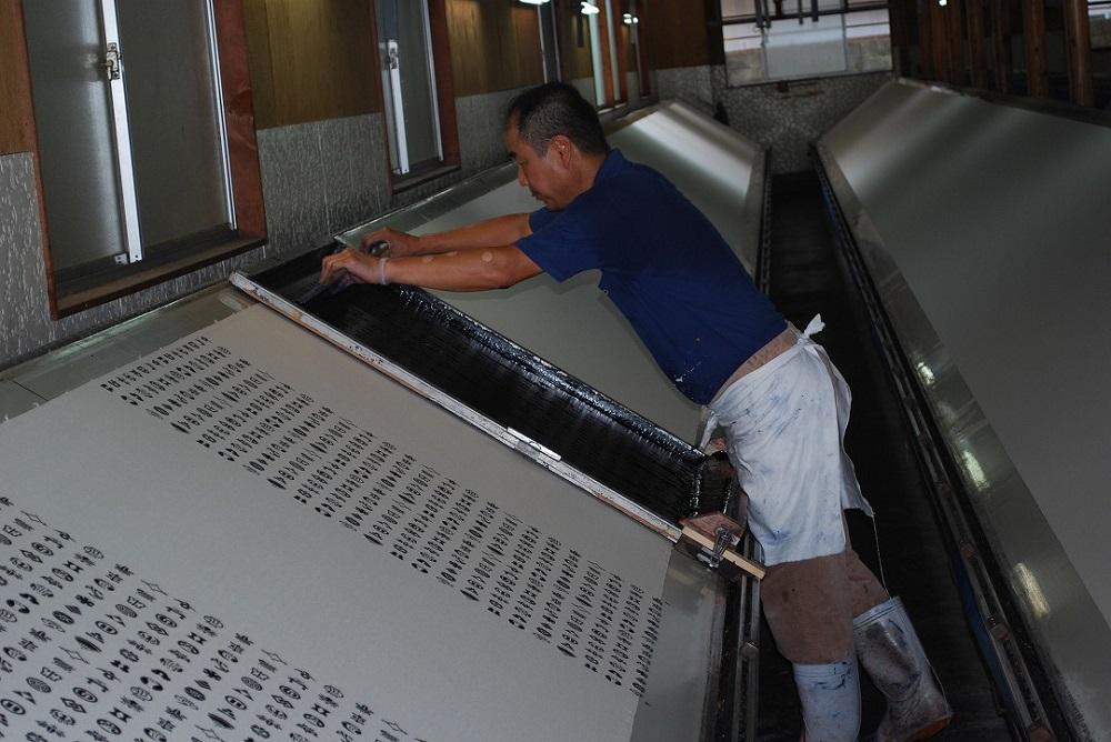 【丸和商業】コトノワの風呂敷（ミリヤ）・TSUNAGUハンド（ホワイト）セット