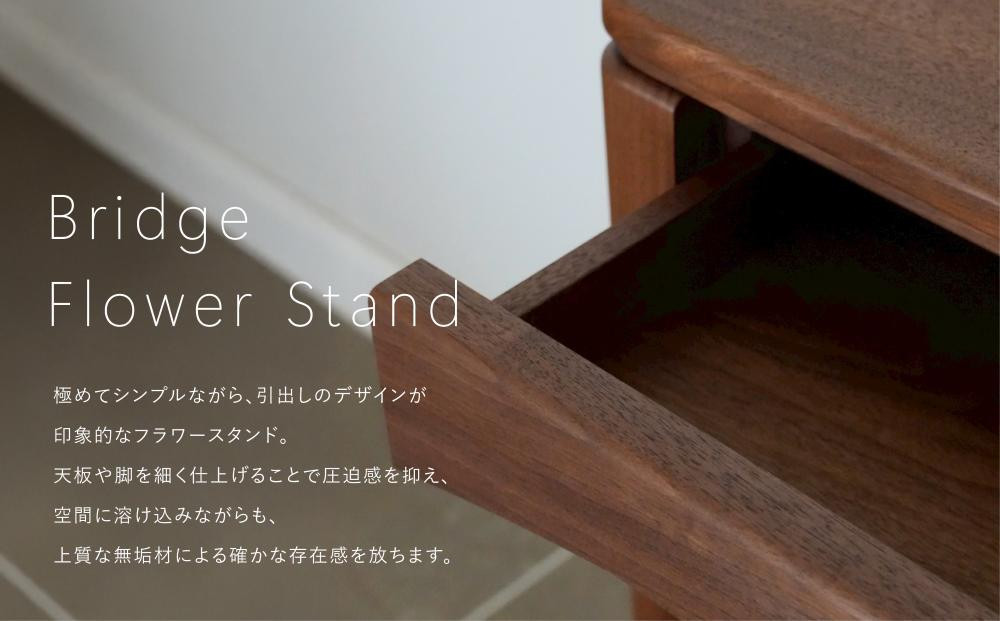 縲宣ォ伜ウカ螻矩∈螳壼刀縲托シ廡ILE FURNITURE WORKSシ槭ヵ繝ゥ繝ッ繝シ繧ケ繧ソ繝ウ繝(BRIDGE Flower stand)ス應コャ驛ス 螳カ蜈キ 繝繝シ繝悶Ν 莠コ豌励ユ繝シ繝悶Νシサ 莠ャ驛ス 螳カ蜈キ 繧、繝ウ繝繝ェ繧「 縺翫@繧繧 莠コ豌 縺翫☆縺吶a 譚ア莠ャ 逕ー蝨定ェソ蟶 繧キ繝ァ繝シ繝ォ繝シ繝 騾夊イゥ 騾∵侭辟。譁 縺オ繧九&縺ィ邏咲ィ シス