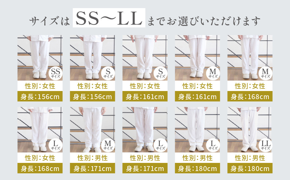 ã倧æ±å¯å
·ã京åæç¶¿çŽ ã¬ãŒãŒããžã£ã 2éåãã çœ ç·å¥³å
Œçšãµã€ãºïŒãã¹ã¿ãŒã LïŒïŒ» äº¬éœ å¯å
· èè ããžã£ã äººæ° ãããã ã¬ãŒãŒ å¿«ç å¥åº· ããããã ãåãå¯ã é販 éæç¡æ ãµãããšçŽçš 