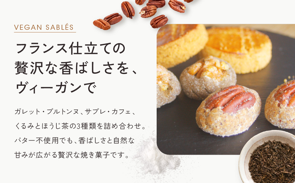 ãmusubi-cafeãã°ã«ãã³ããªãŒ 3çš®ã®ãµãã¬ã»ããã»ããïœäº¬éœ 人æ°ã«ãã§ ãã«ã·ãŒã¹ã€ãŒã ã°ã«ãã³ããªãŒïŒ» ã¬ã¬ããã»ãã«ãã³ã ãµãã¬ã»ã«ãã§ ããã¿ãšã»ããè¶ã®ãµã㬠ã°ã«ãã³ããªãŒ ããŒã¬ã³å¯Ÿå¿ ã¢ã¬ã«ã®ãŒå¯Ÿå¿ ãã«ã·ãŒ å®å¿ å®å
š ã°ã«ã¡ ãããã ãèå æŽèå ã¯ãããŒ ç±³ç² äººæ° ãããã ã®ãã ãã¬ãŒã³ã ãåãå¯ã é販 éæç¡æ ãµãããšçŽçš 