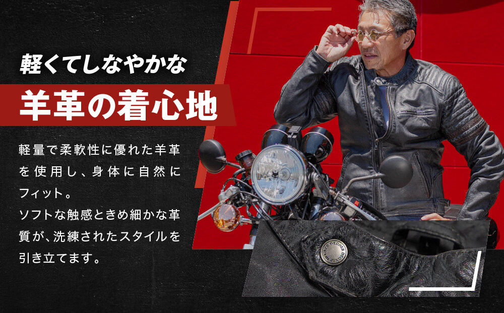 【デグナー】レザージャケット[25WJ-7] ブラック XLサイズ｜京都 バイクギア 人気ブランド ジャケット バイク［ ヴィンテージ風ジャケット 中綿入りインナー オールドフィニッシュ加工 短丈設計 羊革 実用性 日常使い 軽量 柔軟性 ツーリング ライダー バイカー アウトドア おしゃれ かっこいい 人気 おすすめ 送料無料 ふるさと納税 ］