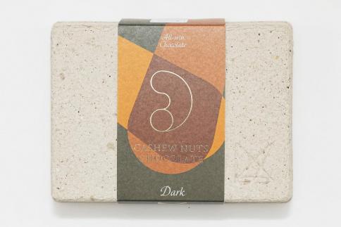 【dari K（ダリケー）】カカオサンドクッキー（ミルク）6枚入&カシューチョコ［ 京都 チョコレート カカオを通して世界を変える 人気 おすすめ ギフト プレゼント 贈答 お取り寄せ お菓子 スイーツ ］ 