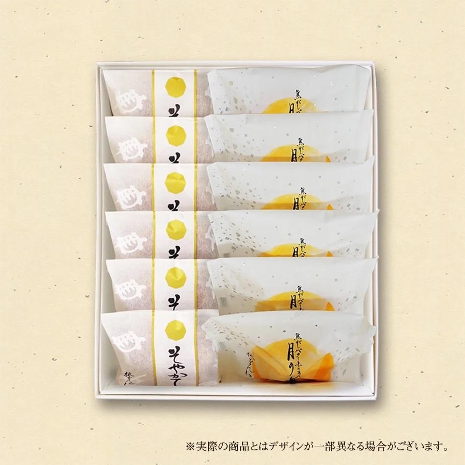 ãä»ã
æšãããããŠ6åã»æã®è6åã®ã»ããïŒç¥ããã«ã«ãïŒïŒ» äº¬éœ ç¥å ã¹ã€ãŒã ãèå äººæ° ãããã ãããã ãåãå¯ã ã®ãã ãã¬ãŒã³ã èŽç 