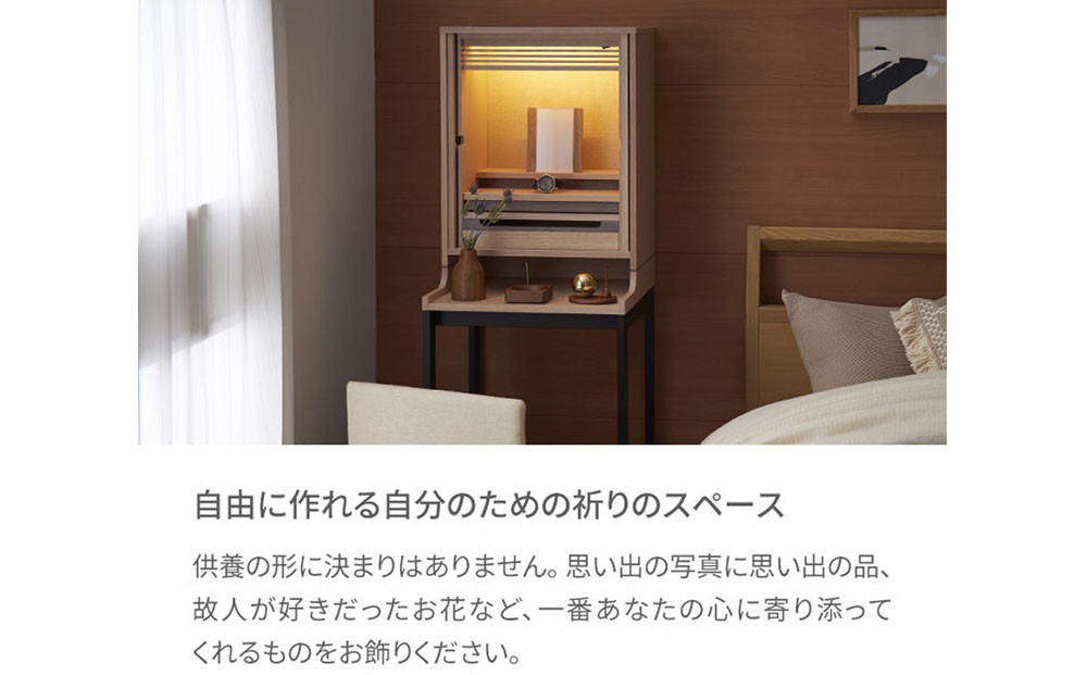 ãè¥æäœå
·è£œäœæãã¢ãã³ä»å£ OMOKAGEïŒã¿ã¢Ããã«ãŒïŒïœäº¬éœ èèä»å£åº äŒçµ±å·¥æ³ 人æ°ïŒ» 京éœã®èèä»å£åº 嵿¥çŽ200幎 çç·Žè·äººãæãããä»å£ äžè³ª ãä»å£ äººæ° ãããã ãåãå¯ã é販 éæç¡æ ãµãããšçŽçš 