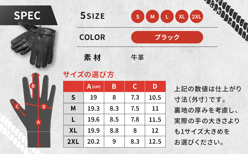 【デグナー】レザーツーリングメッシュグローブ [TG-59M] ブラック M［ 京都 バイク用 手袋 人気 おすすめ 革 レザー ツーリング ライダー バイカー バイク ブランド メーカー ギア パーツ 送料無料 ふるさと納税 ］