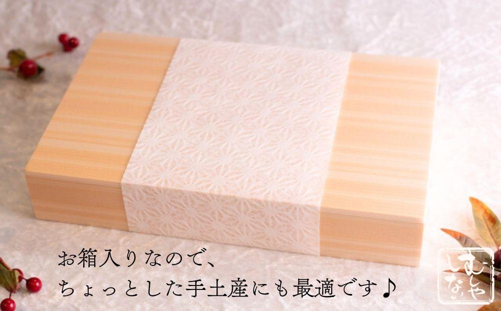 【むしやしない】京都精進花こふれ（15品入り）｜アレルギー対応スイーツ プティフール 人気スイーツ [ 一乗寺 グルテンフリー ヴィーガン スイーツ詰め合わせ おすすめ 洋菓子 和菓子 フルーツ ギフト プレゼント お取り寄せ 通販 送料無料 ふるさと納税 ]