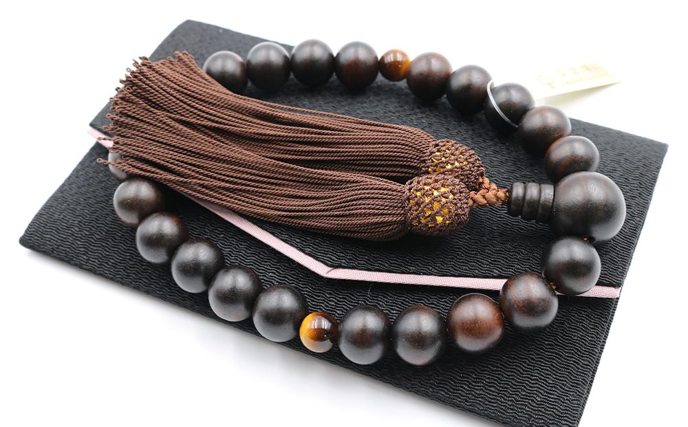 ãäžé·ã®äº¬å¿µç ãç·æ§çš çžé»æªïŒèç®ç³å
¥ãïŒã®æ°ç ïŒãã
ãïŒïŒæ°ç è¢ïŒéå°ãµãã 3ç¹ã»ãã