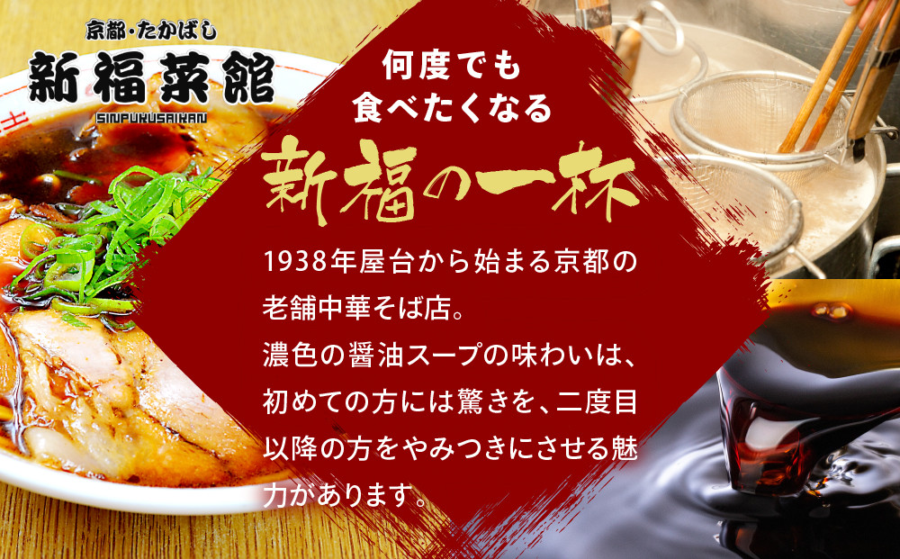 ã京éœã»ããã°ããæ°çŠè通 äžè¯ãã°/ããããã»ãã(å3è¢)ïœäº¬éœ ã©ãŒã¡ã³ è¡ååº äººæ°ã»ãã èèäžè¯ãã°å°éåº è¡ååº æååº ç§äŒçŠãã鬿²¹ã¿ã¬äœ¿çš äžè¯ãã° ãããã ã°ã«ã¡ å·åé£å é·æä¿å äººæ° ãããã ãåãå¯ã é販 éæç¡æ ãµãããšçŽçš 