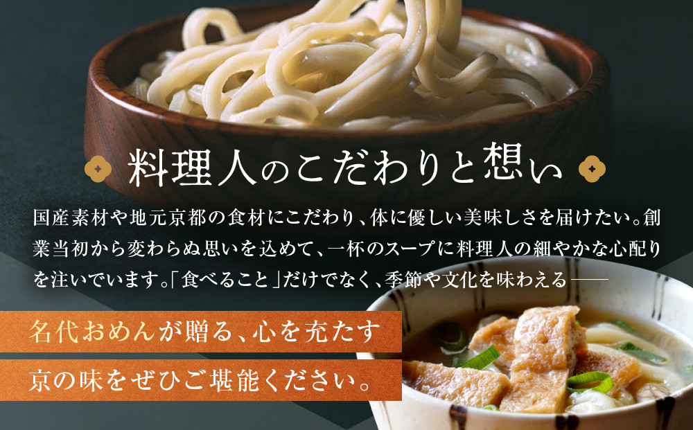 ã京éªçŸè²šåºãå代ããã 乿¡ãããšãæãã®äº¬ãã¬ã5é£å
¥ãïœäº¬éœ ãã©ã ååº å·åãã©ã 人æ°ã»ãã ã¹ãŒãå
¥ãå·åãã©ã ç°¡å æç å°è
¹ãããããšãã«ãŽã£ãã ãåœå°å·åé£åå€§è³ äººæ° ãããã éººé¡ ã°ã«ã¡ ã®ãã ãã¬ãŒã³ã ãåãå¯ã é販 éæç¡æ ãµãããšçŽçš 