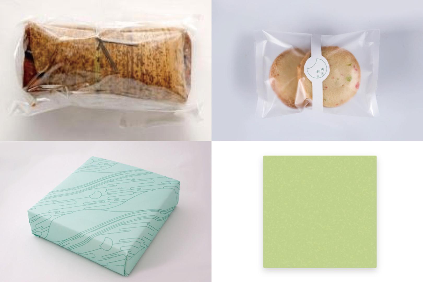 【京洋菓子司 ジュヴァンセル】 人気の焼菓子詰合せ［ 京都 スイーツ フィナンシェ ケーキ おいしい 人気 おすすめ お取り寄せ お菓子 洋菓子 ］