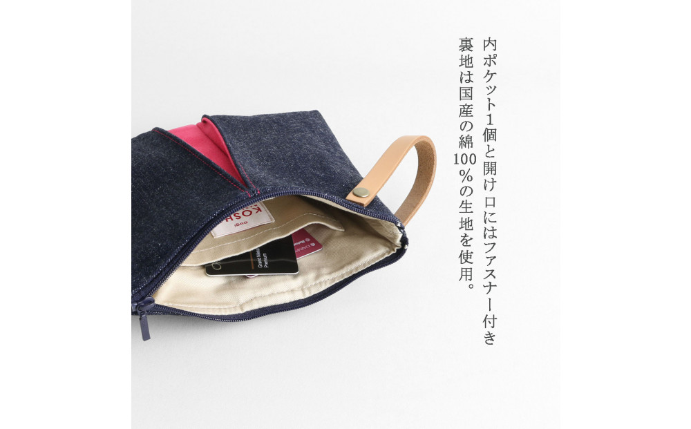 ãäº¬éœ KOSHOãougi denim ããŒã ïŒã·ã§ããã³ã°ãã³ã¯(èºèº
è²)ïŒïœå
ç« äººæ°ãã©ã³ã ããŒã KOSHO äº¬éœ ããã ããã° ãã©ã³ã ããŒã å°ãã äººæ° ãããã å°ç©å
¥ã ãããã ãããã ããããã° ã³ã¹ã¡ããŒã ã®ãã ãã¬ãŒã³ã ãåãå¯ã é販 éæç¡æ ãµãããšçŽçš 