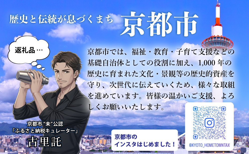 一流シェフ仕込み 神戸開花亭 煮込みハンバーグ てりやきソース 190g×5袋｜京都 有名店 ハンバーグ 人気セット［ 有名店 ハンバーグ てりやきソース 和風 レトルト食品 簡単 時短 便利 長期保存 おすすめ 洋食 お取り寄せ 通販 送料無料 ふるさと納税 ］