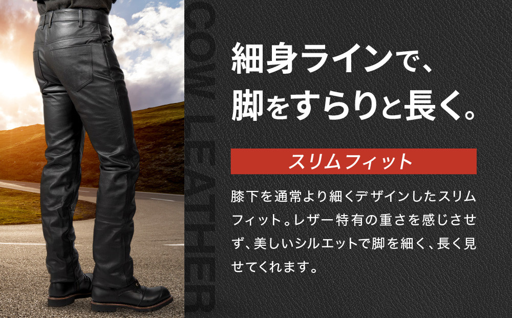 【デグナー】スリムフィットレザーパンツ[DP-18A] ブラック 〈2XLサイズ〉［ 京都 八王子 バイクギア 牛革 パンツ ズボン ファッション 服 人気 おすすめ 革 レザー ツーリング ライダー バイカー バイク ブランド メーカー ギア パーツ 送料無料 ふるさと納税 ］