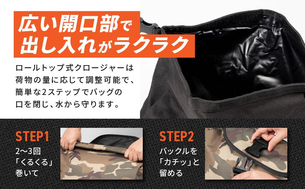 【デグナー】防水サイドバッグ[NB-92]【ブラック】［ 京都 バイクギア バッグ 鞄 かばん 人気 おすすめ 革 レザー ツーリング ライダー バイカー バイク ブランド メーカー ギア パーツ ］