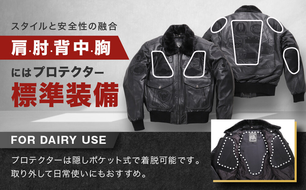 【デグナー】ヴィンテージフライトレザージャケット[16WJ-10C] XLサイズ｜京都 バイクギア 人気ブランド ジャケット バイク［ 大人のための本革ライダース プロテクター デザイン性 着心地 実用性 日常使い ツーリング ライダー バイカー アウトドア おしゃれ かっこいい 人気 おすすめ 送料無料 ふるさと納税 ］