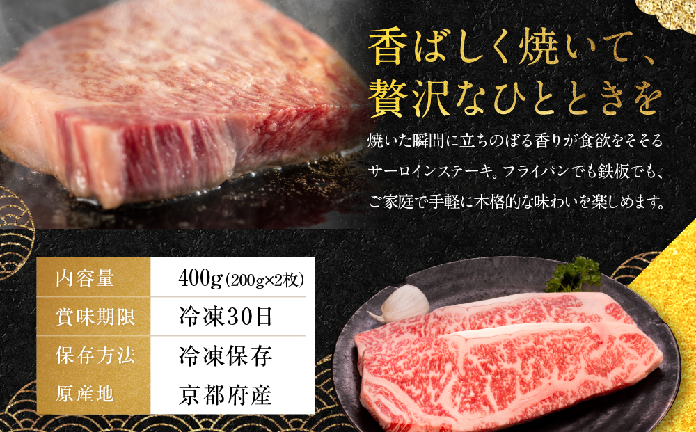 ãéé£å¯ºå€§è¥¿ã京éœèãµãŒãã€ã³ã¹ããŒã400g äº¬éœ èè 京éœè ãã©ã³ã ååº ãµãŒãã€ã³ã¹ããŒã äººæ° ãããã ã°ã«ã¡ åç åœç£ç è ãè ã¹ããŒã ããçŒã ããã¶ããã¶ çŒè ãåãå¯ã é販 éæç¡æ ãµãããšçŽçš 