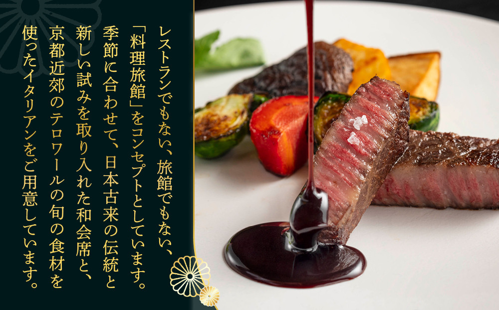 縲仙漉遖蟇コ蜿る% 闖頑ーエ縲鯛螺荳鬢ィ雋ク蛻繝励Λ繝ウ笳蜈ィ6螳、譛螟ァ16蜷肴ァ倥∪縺ァ螳ソ豕雁庄ス應コャ驛ス 蜊礼ヲ蟇コ 閠∬ 譁咏炊譌鬢ィ 莠コ豌 螳ソ豕雁虻シサ 螳ソ豕雁虻 雋ク縺怜繧 莠コ豌 縺翫☆縺吶a 譌鬢ィ 繝帙ユ繝ォ 螳ソ豕 譌陦 隕ウ蜈 繧ー繝ォ繝。 縺オ繧九&縺ィ邏咲ィ シス