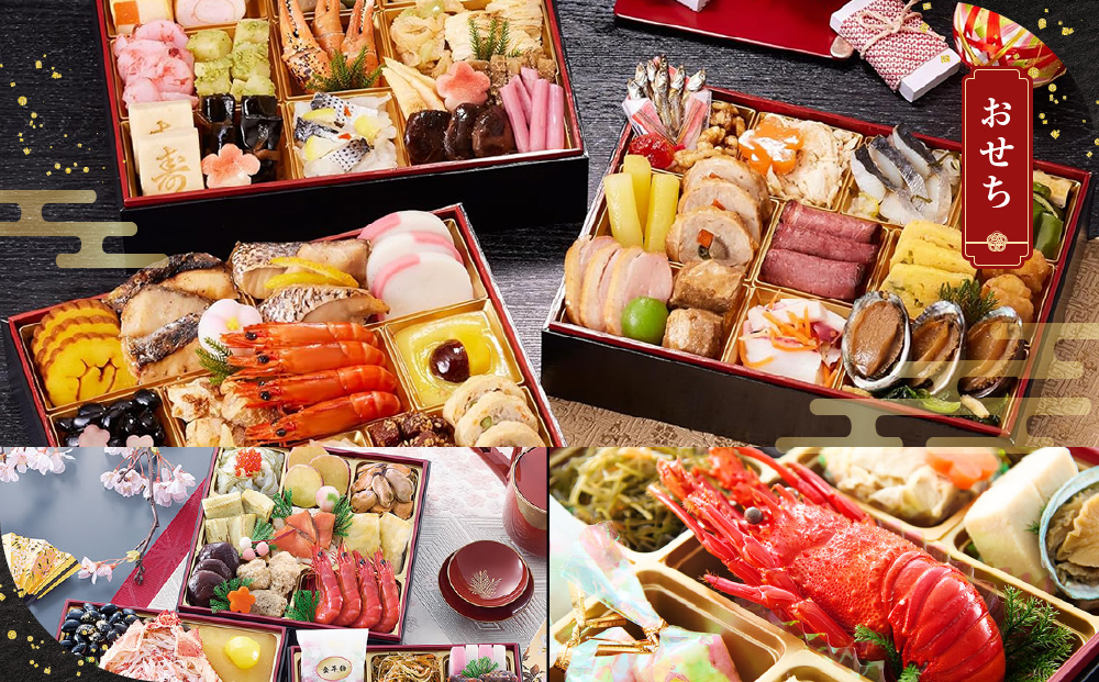 【京都市】あとから選べるWEBカタログギフト240,000円相当｜寄付した後にゆっくり返礼品が選べて便利！対象返礼品続々追加中［ 京都 カタログポイント 有効期限6か月 対象商品続々追加中 人気 おすすめ 旅行 ホテル レストラン おせち お肉 お酒 スイーツ ファッション 美容 インテリア 家具 アクセサリー 時計 スポーツ アウトドア ふるさと納税 ］