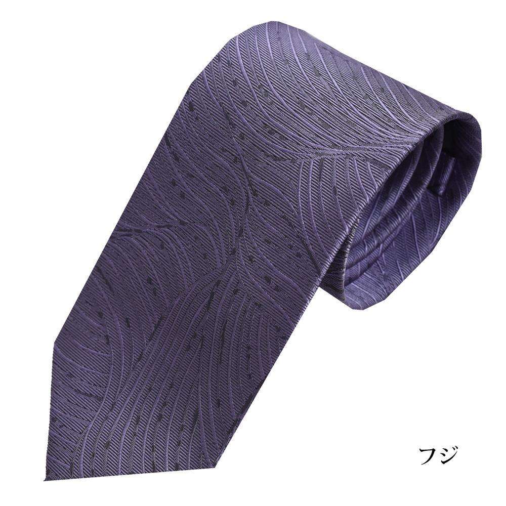 ãã¯ã©ããããŠãšããæ³¢ç¶çŽ è¥¿é£ç¹ãã¯ã¿ã€(ããž) äº¬éœ ãã¯ã¿ã€å°é ãã©ã³ã 西é£ç¹ æ³¢ç¶çŽ çžèµ·ç© ãã©ãŒãã« çµå©åŒ ãç¥ã èŽçå èšå¿µå ã®ãã ãã¬ãŒã³ã äººæ° ãããã é販 éæç¡æ ãµãããšçŽçš 