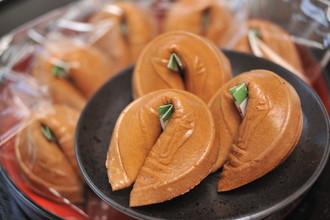 【おせんの里　松屋】元祖 稲荷せんべい・自家製玉子せんべい詰め合わせ