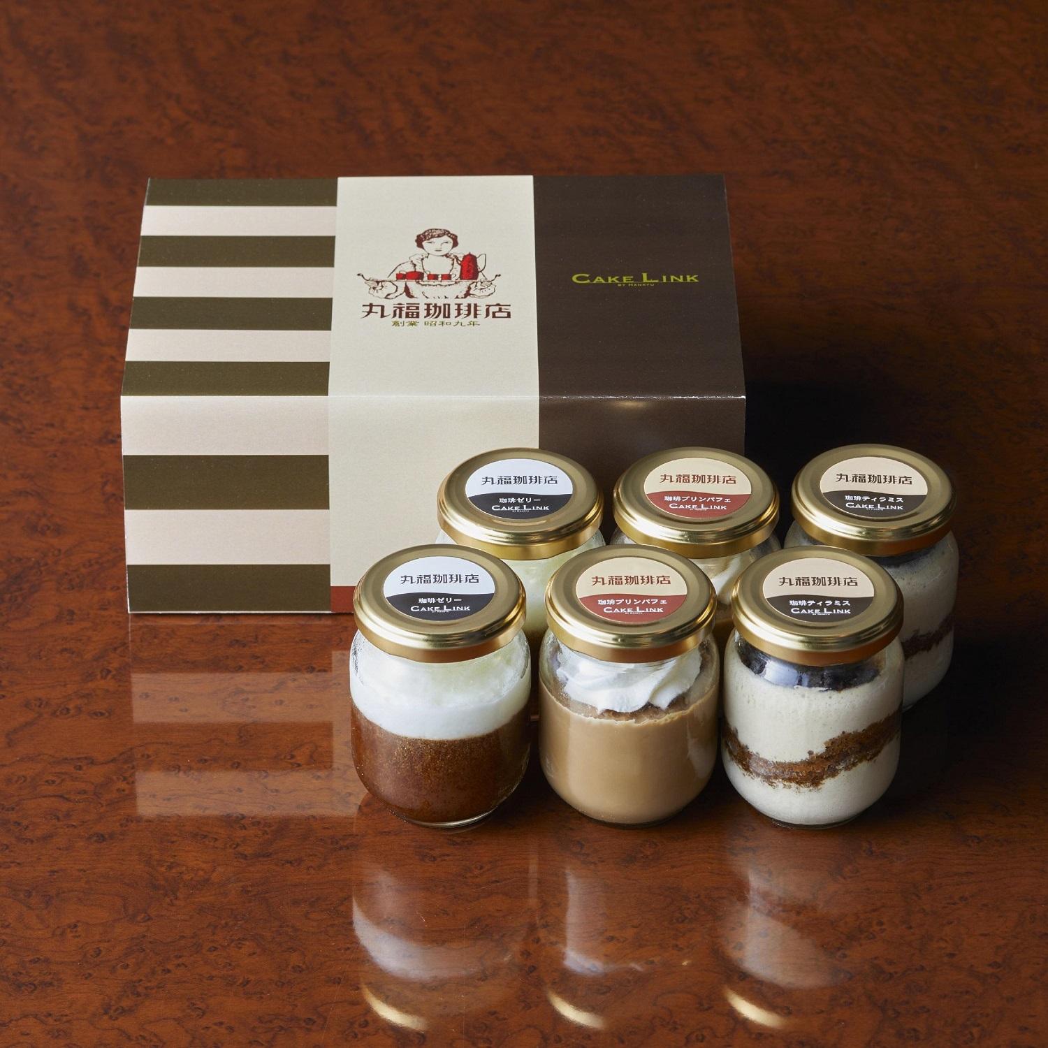 ãéªæ¥éªç¥çŸè²šåºãäžžçŠçç²åºç£ä¿® 3çš®ã®ç¶ã¹ã€ãŒãã»ãã 6åå
¥ãïœäº¬éœ ã¹ã€ãŒã äººæ° ã³ãŒã㌠å°éåºïŒ» äº¬éœ ã±ãŒããªã³ã¯ ã¹ã€ãŒã ã³ãŒã㌠ãã£ã©ãã¹ ãŒãªãŒ ããªã³ çç²ãã£ã©ãã¹ çç²ããªã³ çç²ãŒãªãŒ è©°ãåãã é£ã¹æ¯ã¹ äººæ° ãããã ãèå ã®ãã ãã¬ãŒã³ã ãåç£ ãåãå¯ã é販 éæç¡æ ãµãããšçŽçš 