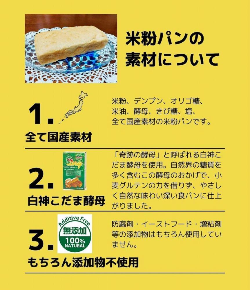 縲蝉コャ驛ス蠕。闍第擲 縺励∪譚代代Ν繝溘リ繝シ繝ォ 邀ウ邊峨ヱ繝ウ 2譛ャ繧サ繝繝