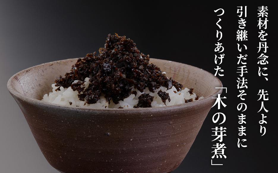 縲宣ォ伜ウカ螻矩∈螳壼刀縲代¥繧峨∪霎サ莠 莠ャ縺、縺上□辣ョ繝サ縺上i縺セ霍ッ 4遞ョ隧ー蜷医○