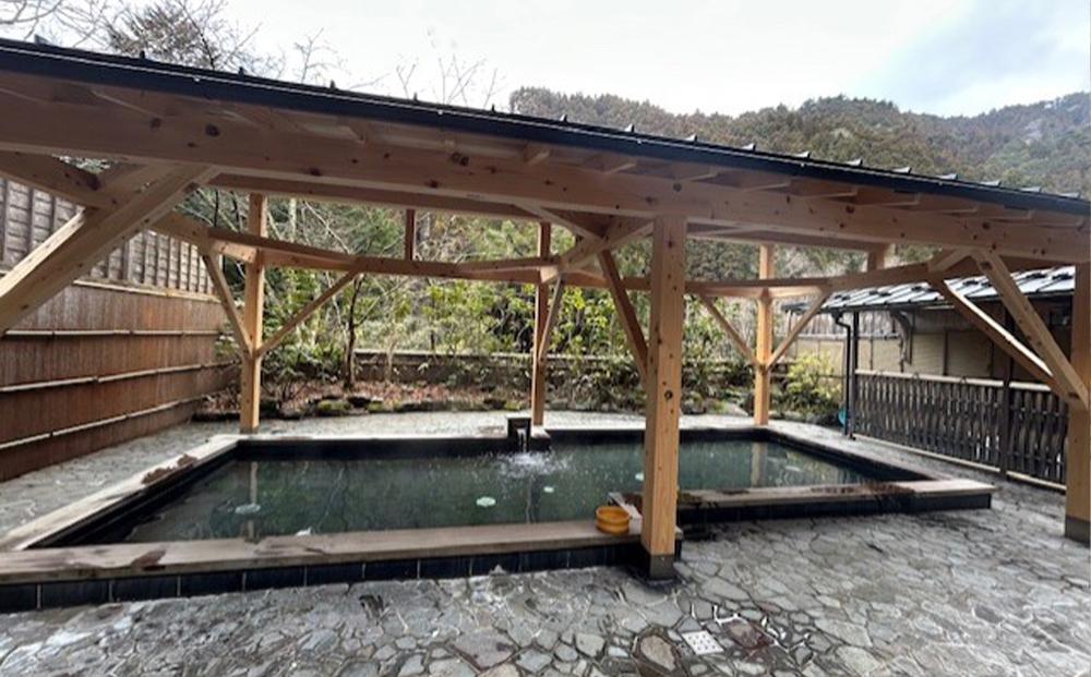 【くらま温泉】宿泊補助券 1万5千円分(宿泊・食事・温泉付き)［京都 鞍馬 宿泊券 入浴券 割引 クーポン ギフト 人気 おすすめ お風呂 風呂 旅行 観光 宿泊 トラベル 送料無料 ふるさと納税］