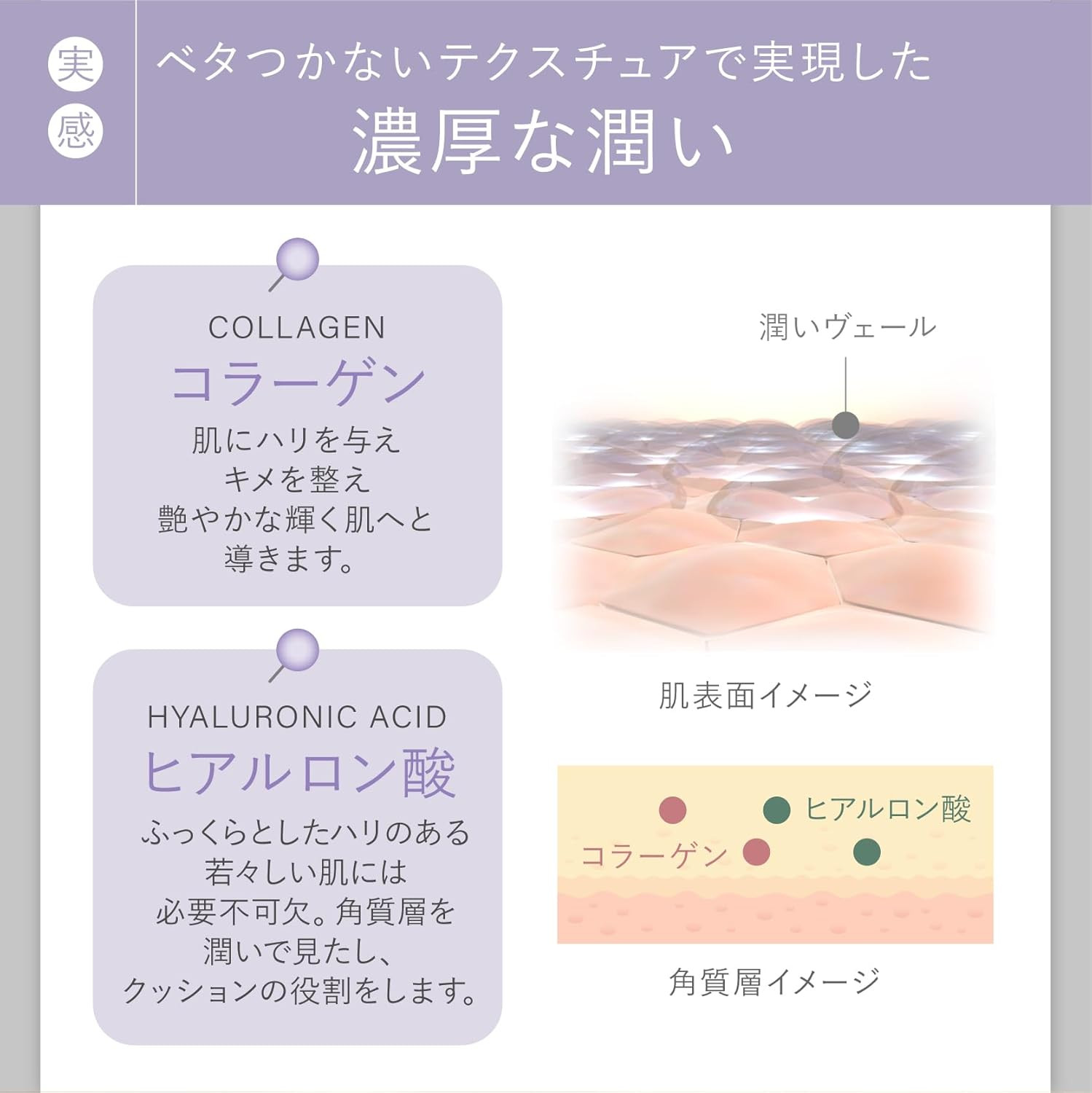 【ロゼべ】プラセンタエンリッチエッセンス 薬用美白美容液 ［ 京都 美容 ブランド 美白 高保湿 美肌 弾む肌 人気 おすすめ スキンケア エイジングケア 化粧水 化粧品 美容液 ハリ ツヤ シミ シワ たるみ 毛穴 黒ずみ 対策 ギフト プレゼント お取り寄せ 通販 送料無料 ふるさと納税 ］