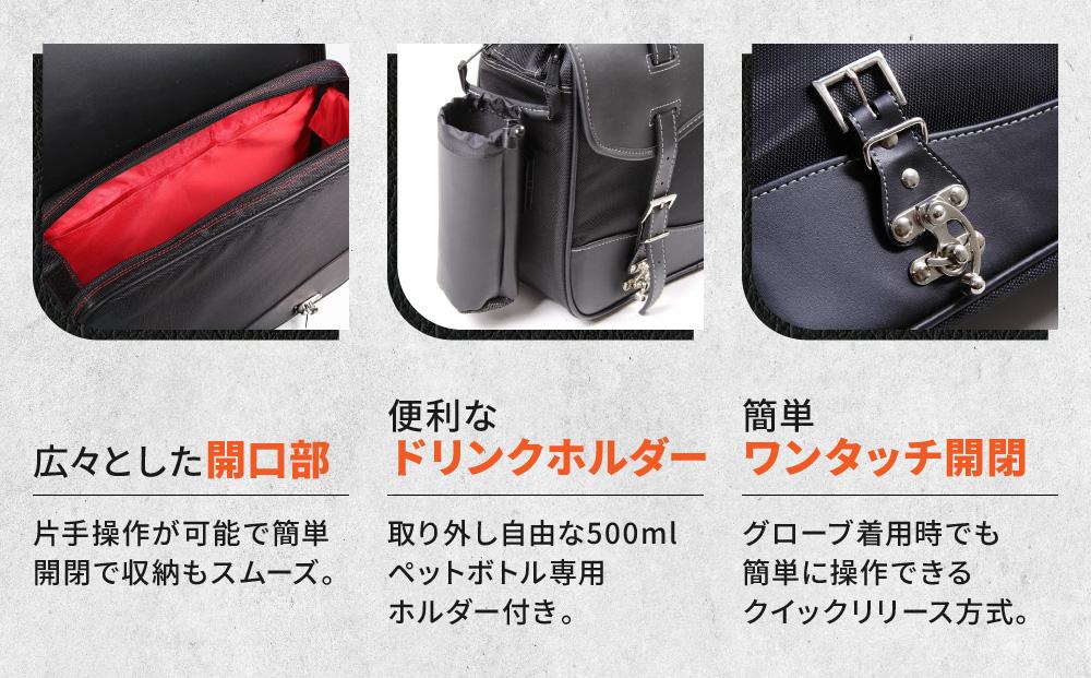【デグナー】ナイロンサドルバッグ[NB-1]（ブラック）［ 京都 バイクギア バッグ 鞄 かばん 人気 おすすめ 革 レザー ツーリング ライダー バイカー バイク ブランド メーカー ギア パーツ ］