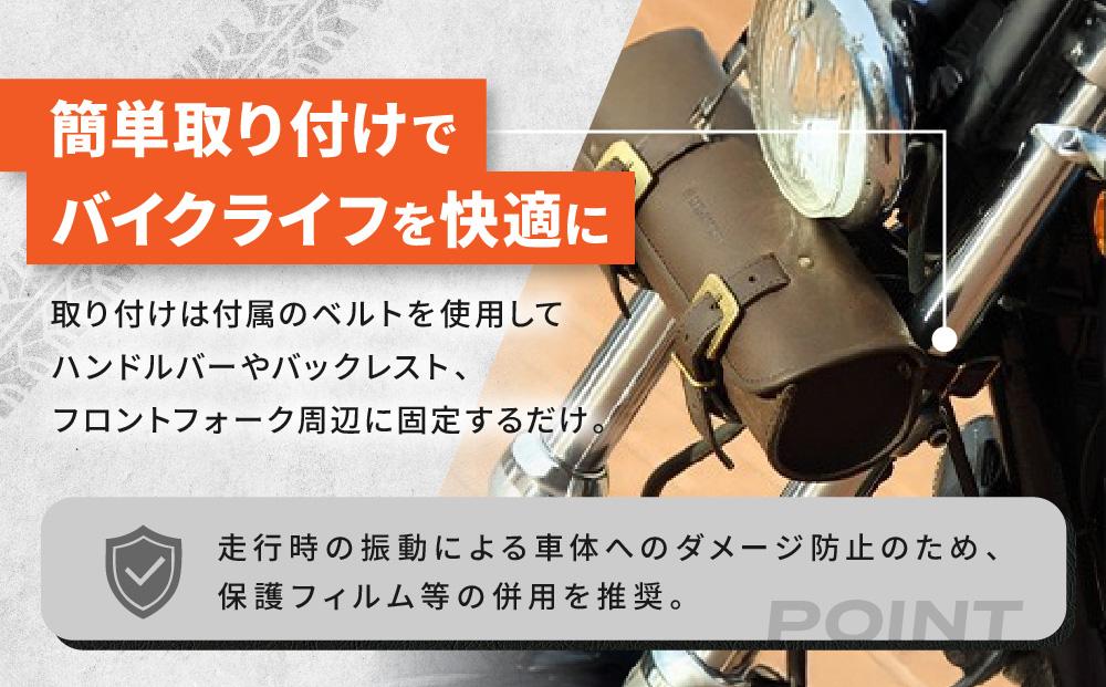 【デグナー】シンセティックレザーツールバッグ[DTB-1] （ブラック）［ 京都 バイクギア バッグ 鞄 かばん 人気 おすすめ 革 レザー ツーリング ライダー バイカー バイク ブランド メーカー ギア パーツ ］