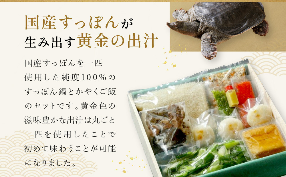 ãç¥åäžžå±±ã ãã£ãœãéãšãããã飯ïŒïŒäººåïŒïŒ» äº¬éœ ç¥å æäº ååº ãã·ã¥ã©ã³ 京æç åé£ ãåãå¯ã éæç¡æ ãµãããšçŽçš 