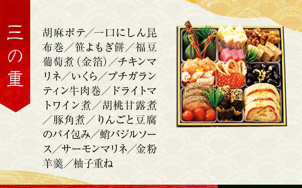 ãé«å³¶å±éžå®åã京éœãããã³ã®éãããã¡æç äžæ®µé(å·å) 3人åïœäº¬éœ èèæäº æ¬æ Œãã㡠人æ°ããã¡ïŒ» åæŽé¢šããã¡äžæ®µ 3人 äººæ° ãããã ãããã ã°ã«ã¡ 京æç 2026 æ£æ ãç¥ã ãåãå¯ã é販 éæç¡æ 幎å
é
é ãµãããšçŽçš 