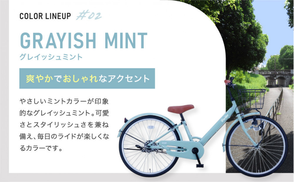 螳梧仙刀縺ァ縺雁ア翫¢!縲12譛亥晄流鬆逋コ騾√九ず繝・繝九い蜷代¢ 蟄蝉セ 閾ェ霆「霆 ANG繧「繝ウ繧ク繝シ繝サ繧ク繝・繝九い ス應コャ驛ス 荳ュ蟾晏膚莨 閾ェ霆「霆 莠コ豌 ANG22/ANG24/ANG26 シサ蟄蝉セ 螂ウ縺ョ蟄 逕キ縺ョ蟄 繧オ繧ォ繧、繧オ繧、繧ッ繝ォ 繧キ繝ウ繧ー繝ォ繧ョ繧「 繧ュ繝繧コ 繧ク繝・繝九い逕ィ 蟄蝉セ幄ェ霆「霆 22繧、繝ウ繝 24繧、繝ウ繝 26繧、繝ウ繝 LED繝悶Ο繝繧ッ繝繧、繝翫Δ繝ゥ繧、繝 莠コ豌 縺翫☆縺吶a 騾∵侭辟。譁 縺オ繧九&縺ィ邏咲ィ シスANG22/ANG24/ANG26 縲舌げ繝ャ繧、繝繧キ繝・繝溘Φ繝茨シGMシ嘉24繧、繝ウ繝√