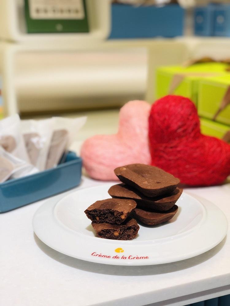 【クレーム デ ラ クレーム】ブラウニーフィナンシェ（１２個）［ 京都 スイーツ 焼菓子 おいしい 人気 おすすめ お取り寄せ お菓子 洋菓子 ］ 