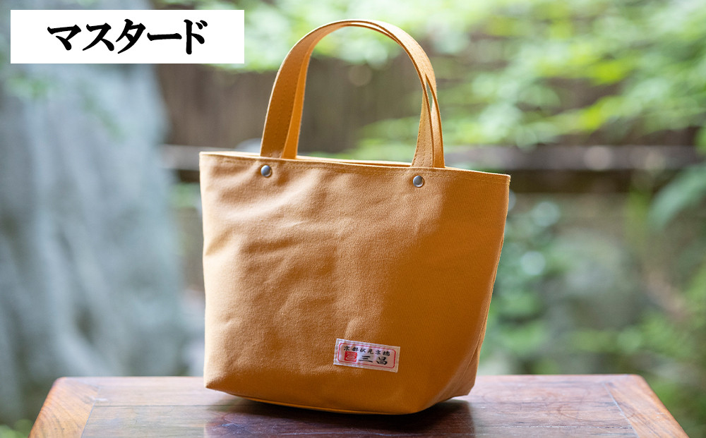 【京都三昌】帆布手提げバッグ［ 京都 バッグ 職人 手作り 手提げ 鞄 麻の葉 ちりめん 上品 カジュアル フォーマル 雑貨 人気 おすすめ 外出 おでかけ お取り寄せ 通販 送料無料 ふるさと納税 ］