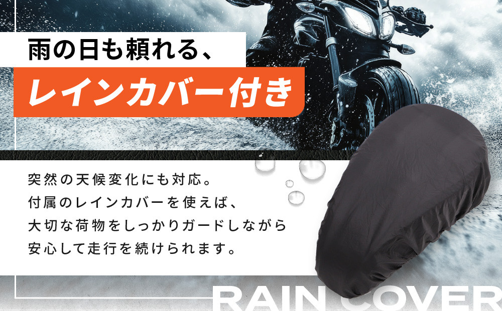 【デグナー】レザーマグネットタンクバッグ ブラック｜京都 バイクギア 人気ブランド バイク [SB-92]［ 京都 バイクギア バッグ 鞄 かばん 人気 おすすめ 革 レザー ツーリング ライダー バイカー ブランド メーカー お取り寄せ 送料無料 ふるさと納税 ］