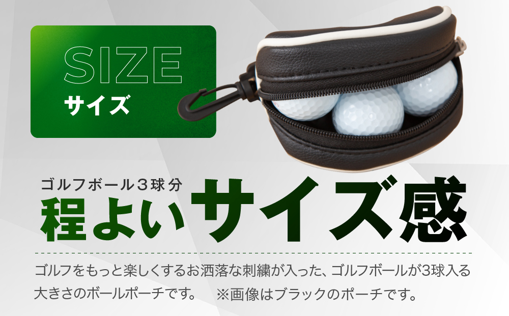 ãã«ãŒããŽã«ããã«ãŒãã¹ããŒãªãŒ ããŒã«ããŒãã°ãªãŒã³ïŒœãŽã«ãã¯ã©ã  äº¬éœ ãŽã«ã ãã©ã³ã äžã®äžã§äžçªé£ã¶ã¯ã©ããäœããã é£è·é¢ ã¹ã³ã¢ äººæ° ãããã ãªãŒããŒã¡ã€ã ç¹å¥ä»æ§ ã«ã¹ã¿ãã€ãº ã«ã¹ã¿ã 