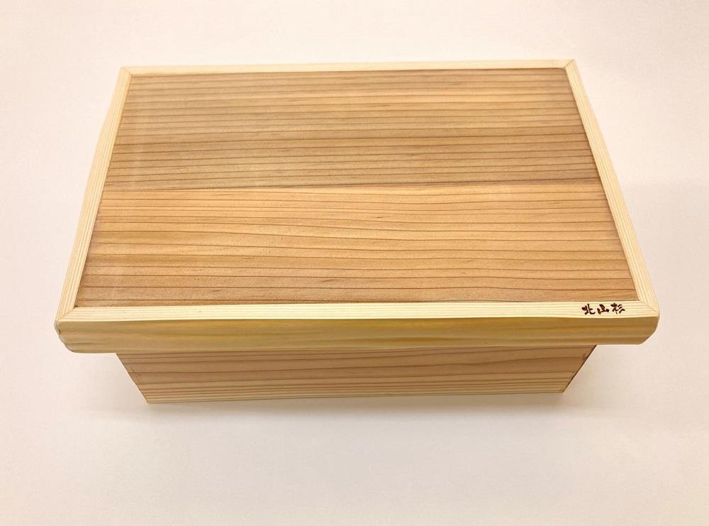 【京都北山丸太生産協同組合】北山杉のぬか漬け容器「京玉手箱」