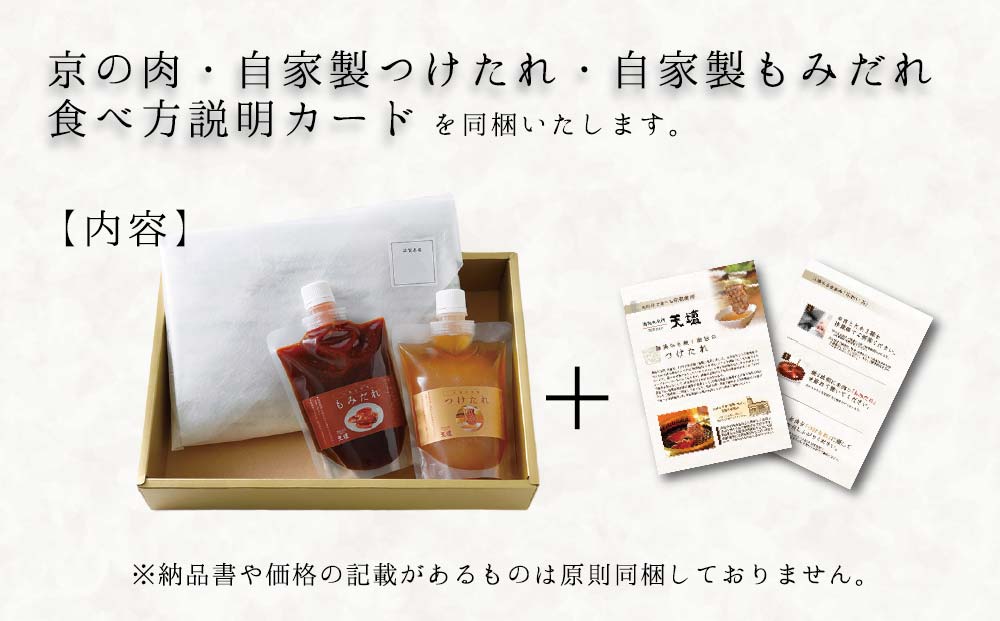 ãçŒèã®åé倩å£ã京ã®è ã«ã«ã(600g)ã倩å£ç¹è£œããä»ãçŒèã»ãããsun0075 äº¬éœ çŒè è æååº äººæ° ãããã ã°ã«ã¡ é«çŽ ã®ãã ãã¬ãŒã³ã ãåãå¯ã é販 éæç¡æ ãµãããšçŽçš 