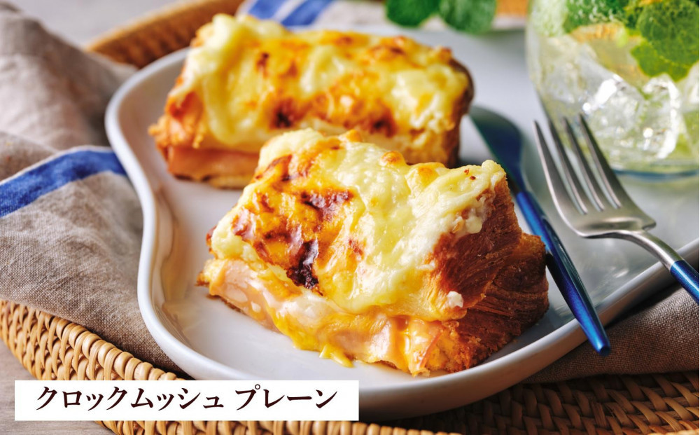 【高島屋選定品】〈グランマーブル〉デニッシュクロックムッシュ6個セット(プレーン、カレー各3個)｜京都 食パン 高級食パン 人気店［ 京都 マーブルデニッシュ 人気 おすすめ グルメ ギフト プレゼント 贈答 パン 食パン お取り寄せ 通販 送料無料 ふるさと納税 ］