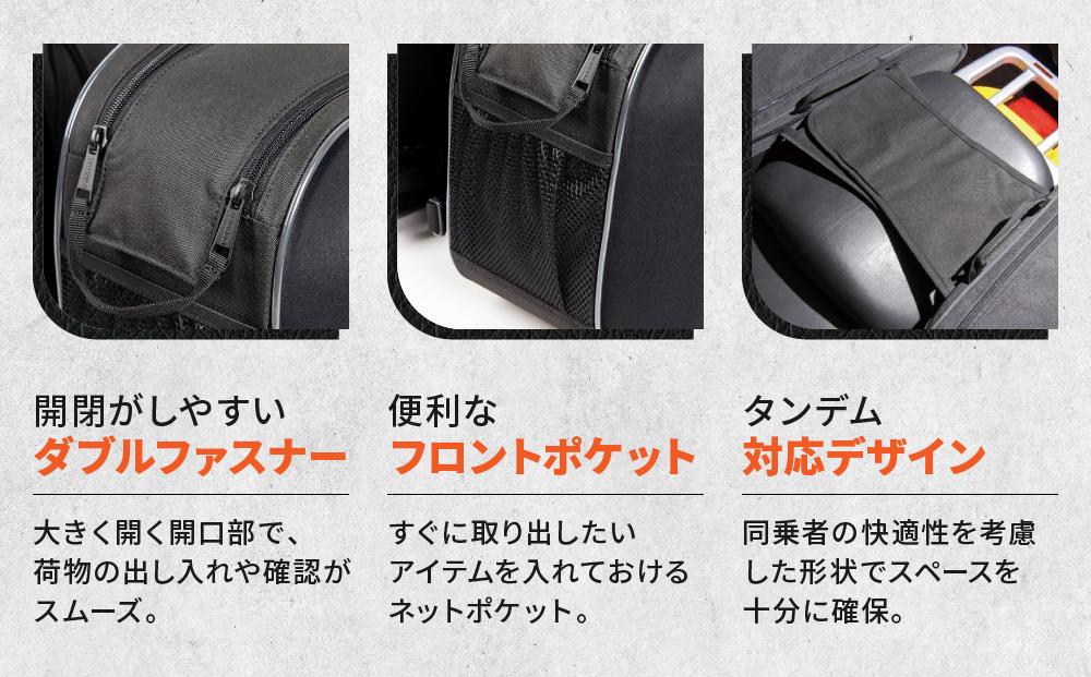【デグナー】スポーツダブルバッグ[NB-36]【ブラック－グレーパイピング】［ 京都 バイクギア バッグ 鞄 かばん 人気 おすすめ 革 レザー ツーリング ライダー バイカー バイク ブランド メーカー ギア パーツ ］